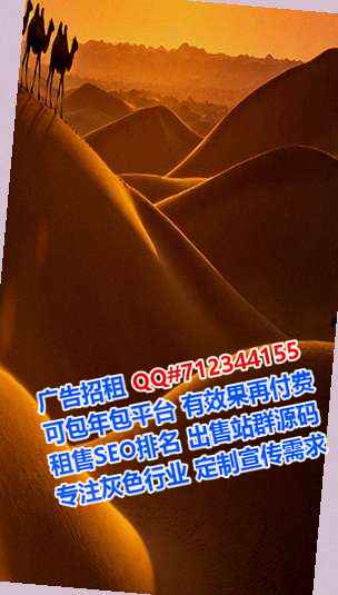 牧野IVF生物科技经营部